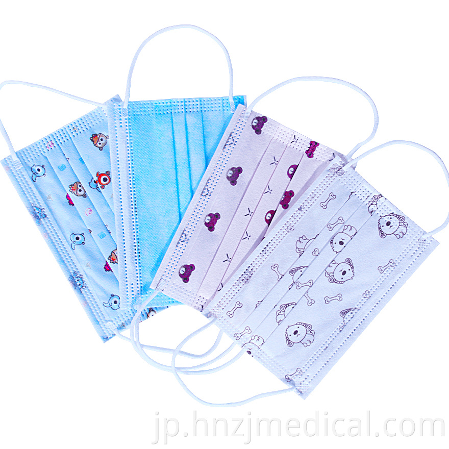 disposable medical children's surgical mask